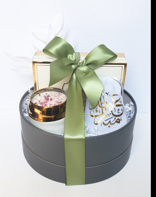 Eid Gift Box - Celebration