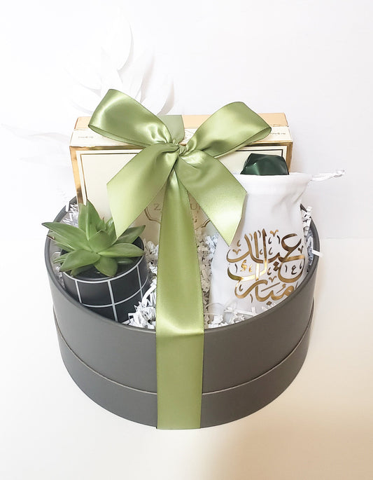 Eid Gift Box - Oasis